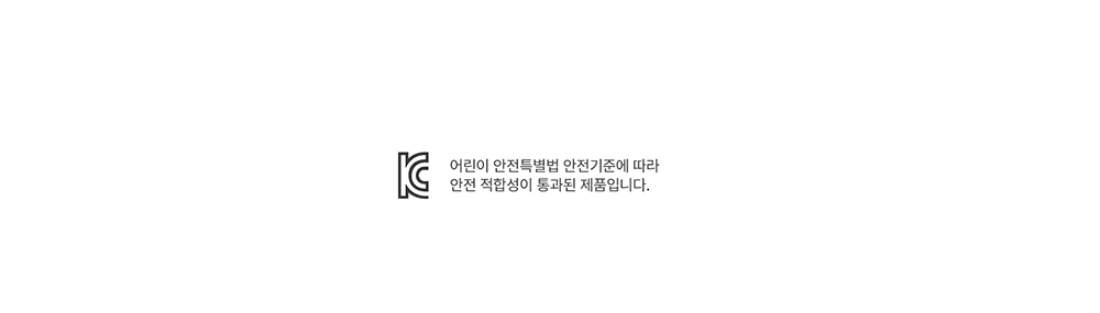 dánda terry bib (단다 테리빕) - black