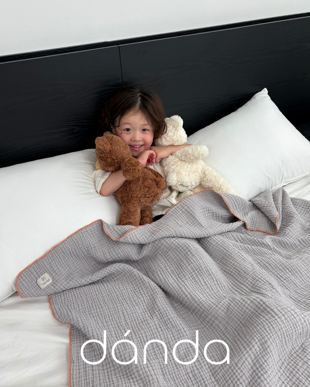danda gauze blanket (단다 거즈 블랭킷)